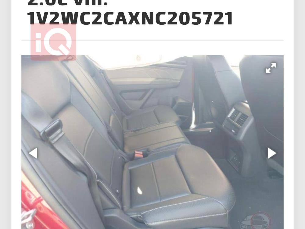 ڤۆڵکسواگن ئەتڵەس کرۆس سپۆرت